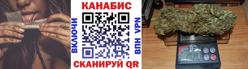 Где купить наркоту Ужур A-PVP Меф Амфетамин КОКАИН