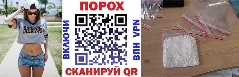 Amphetamine VHQ  сколько стоит  Ужур 