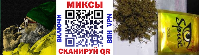 БУТИРАТ жидкий экстази  hydra ССЫЛКА  Ужур 