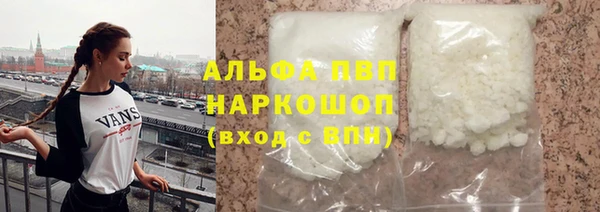 гидра Остров