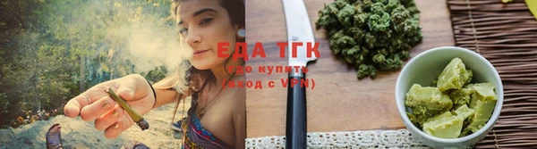 каннабис Алзамай