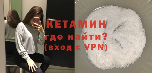скорость Осташков