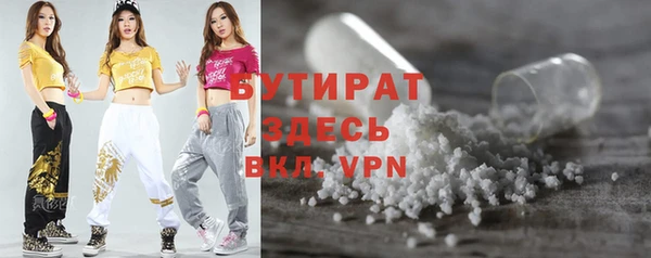 гидра Остров