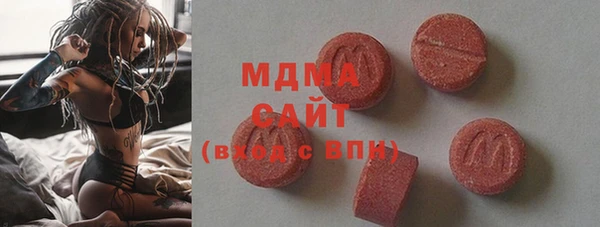 соль курить ск Алексеевка