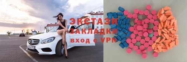 мет Абдулино