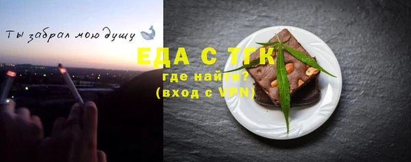 каннабис Алзамай