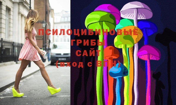 каннабис Алзамай