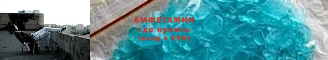 скорость Осташков