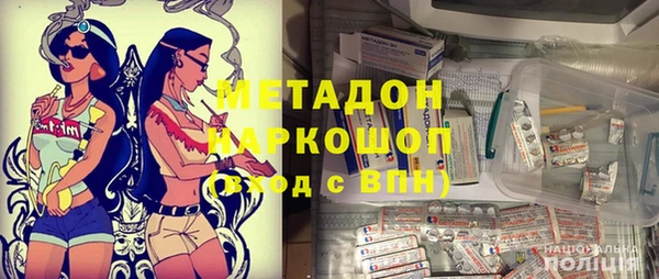 соль курить ск Алексеевка